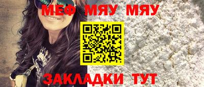 синтетический гашиш Рязань