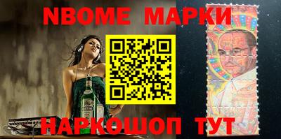 синтетический гашиш Рязань