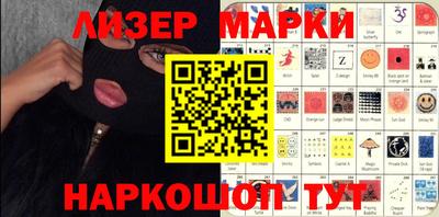 крисы Рузаевка