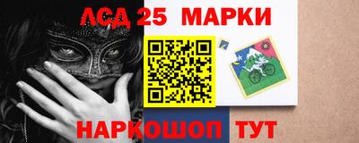 меф VHQ Рыбинск