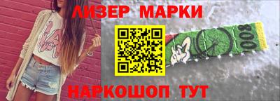 меф VHQ Рыбинск