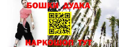 меф VHQ Рыбинск