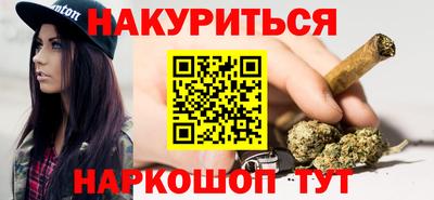меф VHQ Рыбинск