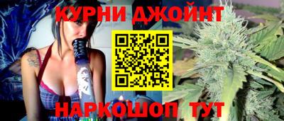 меф VHQ Рыбинск