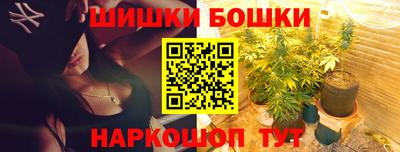 меф VHQ Рыбинск