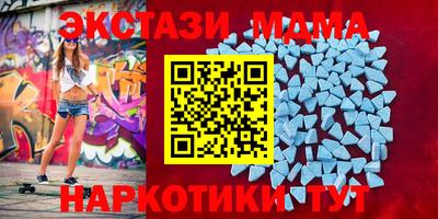 крисы Рузаевка