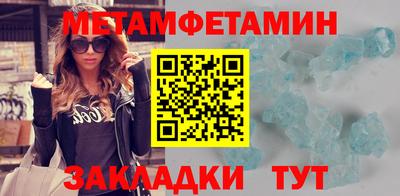 синтетический гашиш Рязань
