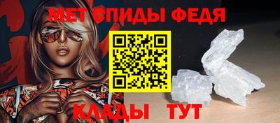 крисы Рузаевка