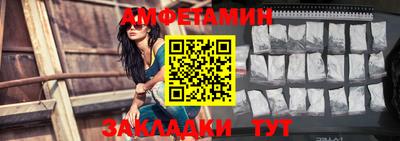 синтетический гашиш Рязань