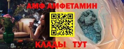 синтетический гашиш Рязань