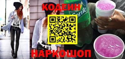 синтетический гашиш Рязань