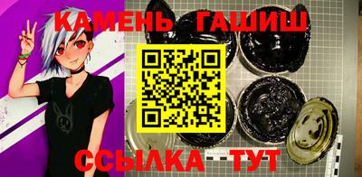 крисы Рузаевка