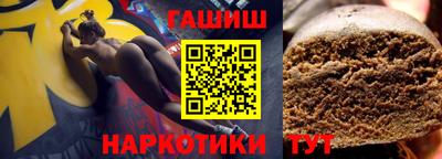 меф VHQ Рыбинск